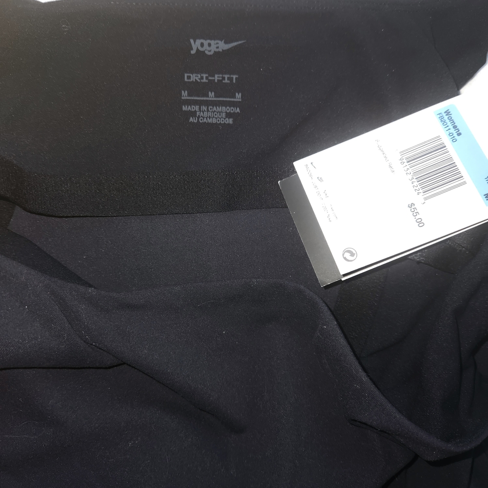 Nike Black Yoga Tank